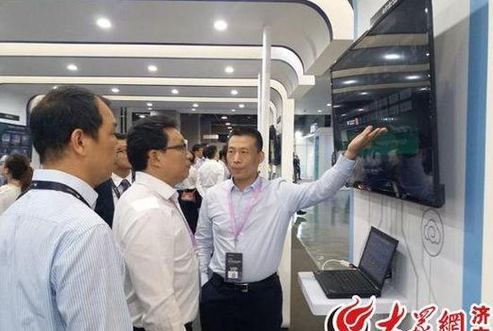 云集电商平台副总裁毛宏伟 云集毛宏伟 云集电商平台副总裁毛宏伟 云集毛宏伟