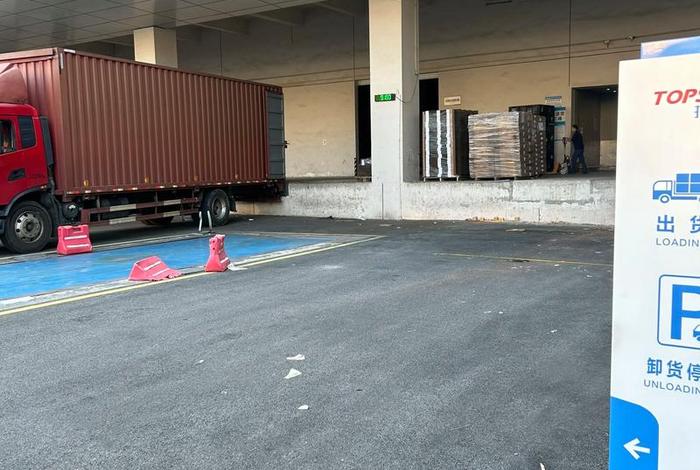 河南跨境电商仓储公司 - 河南跨境电商仓储公司招聘 河南跨境电商仓储公司 - 河南跨境电商仓储公司招聘