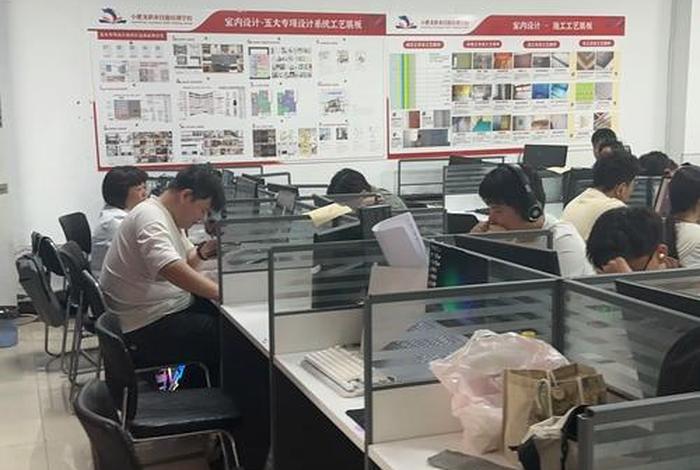 电商设计师培训班,电商设计师培训班哪家好 电商设计师培训班,电商设计师培训班哪家好