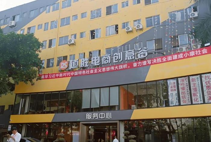 大源电子有限公司,大源电子有限公司怎么样 大源电子有限公司,大源电子有限公司怎么样