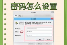 电创建快捷方式不能直接登录怎么解决 - 电脑创建不了快捷方式怎么恢复