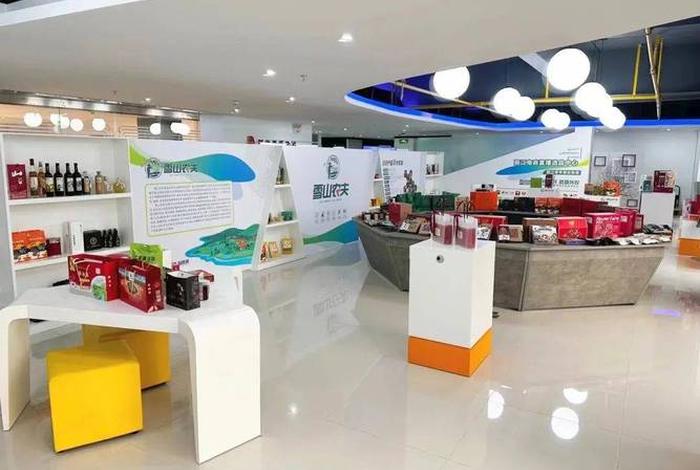 特产电商前景 - 特产电商前景怎么样