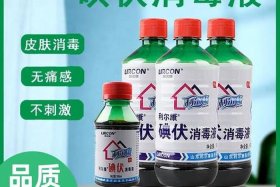 消毒液哪个牌子最好，医用消毒液哪个牌子最好