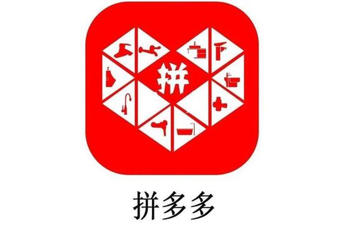 多多电商是正规平台吗 - 多多商城是什么平台 多多电商是正规平台吗 - 多多商城是什么平台