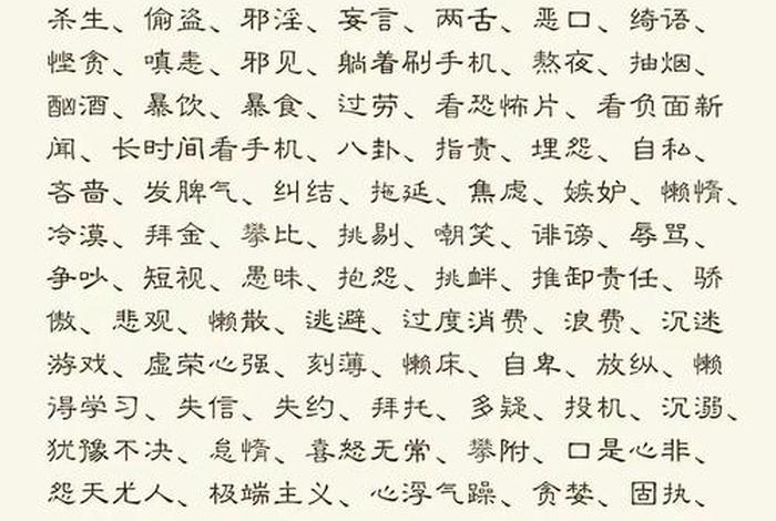 如何成为一个高能量的人;如何成为一个高能量的人? 如何成为一个高能量的人;如何成为一个高能量的人?