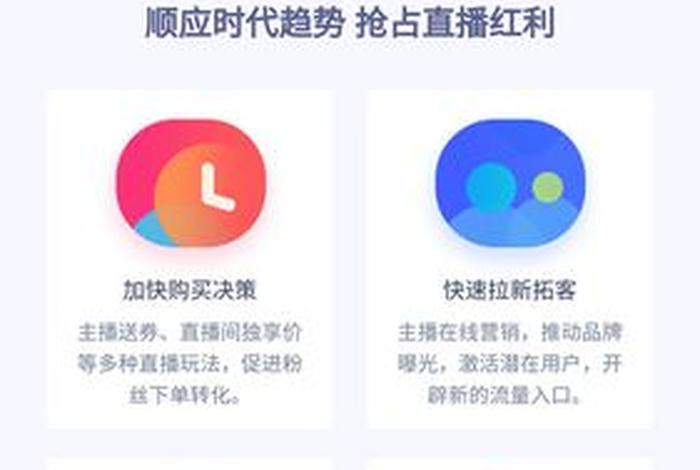 小程序电商程序,电商小程序开发平台 小程序电商程序,电商小程序开发平台