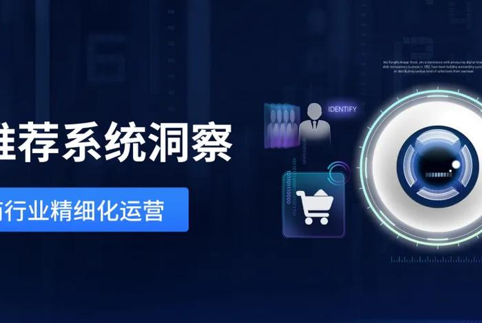 达观电商官网入口;达观电商官网入口网址 达观电商官网入口;达观电商官网入口网址