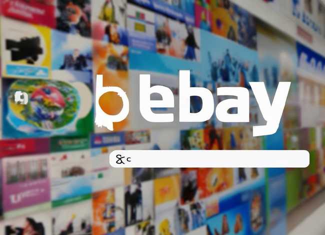 ebay跨境电商平台,ebay跨境电商平台官网 ebay跨境电商平台,ebay跨境电商平台官网