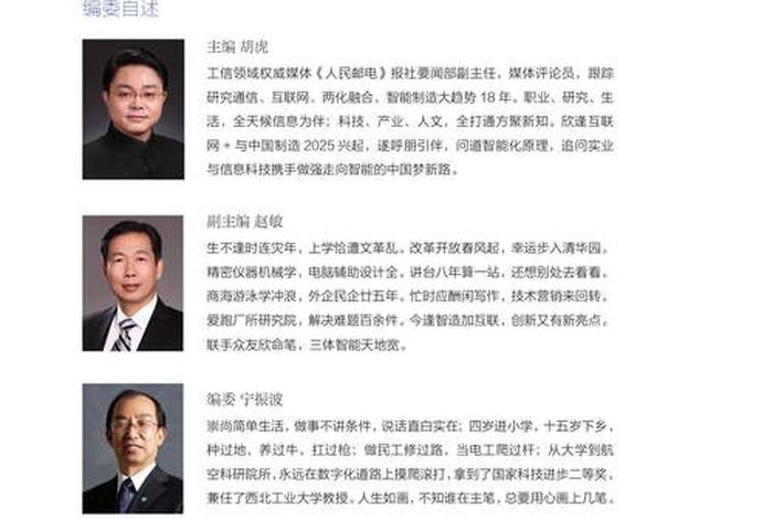 吴侠电商怎么样(吴侠电商怎么样知乎) 吴侠电商怎么样(吴侠电商怎么样知乎)
