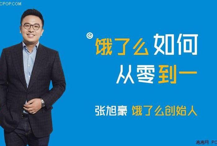 阿里巴巴要交税吗 阿里巴巴要交税吗现在 阿里巴巴要交税吗 阿里巴巴要交税吗现在