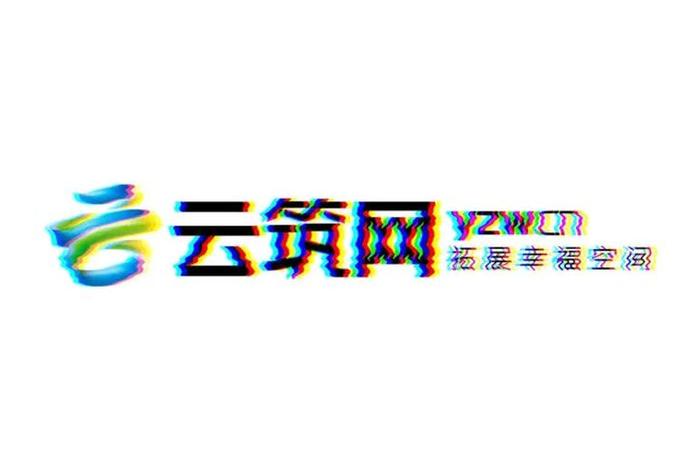 中建电商云筑收货系统、中建系统云筑网 中建电商云筑收货系统、中建系统云筑网