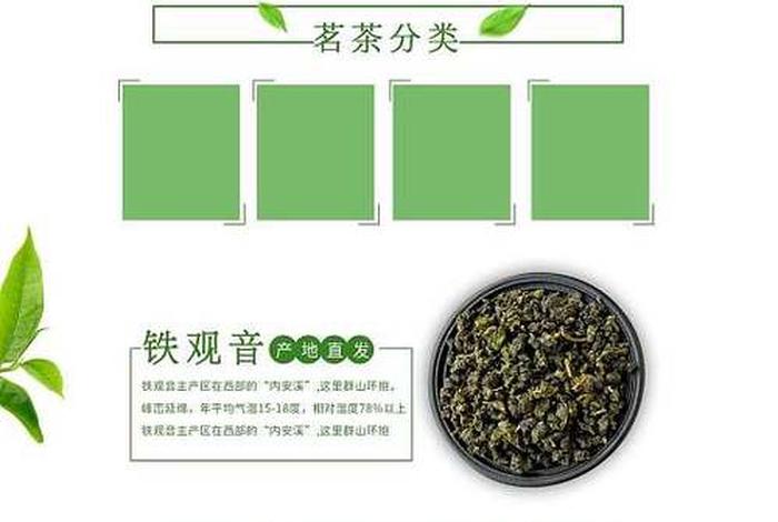 茶叶跨境电商,茶叶跨境电商营销策划 茶叶跨境电商,茶叶跨境电商营销策划