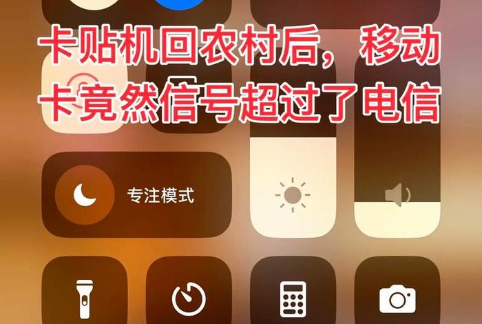 卡贴机做跨境电商好吗(卡贴机做跨境电商好吗知乎) 卡贴机做跨境电商好吗(卡贴机做跨境电商好吗知乎)