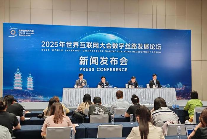 互联网 大赛官网 - 互联网 大赛官网入口2025 互联网 大赛官网 - 互联网 大赛官网入口2025