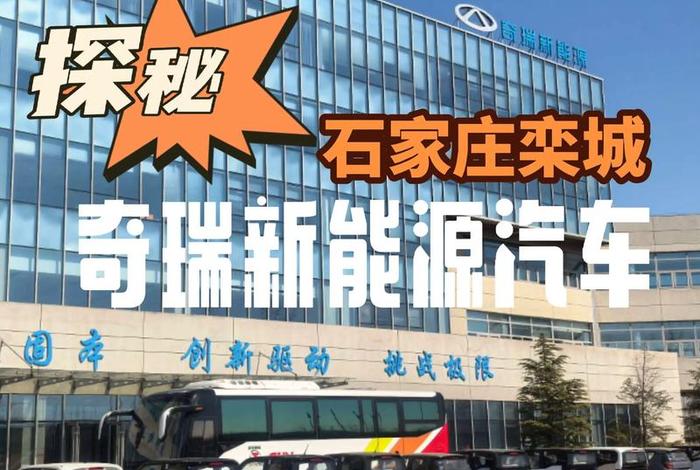 汽车电商直销石家庄 汽车电商直销石家庄店 汽车电商直销石家庄 汽车电商直销石家庄店