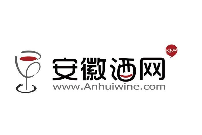 安徽电商商标转让平台网站、安徽电商商标转让平台网站有哪些 安徽电商商标转让平台网站、安徽电商商标转让平台网站有哪些