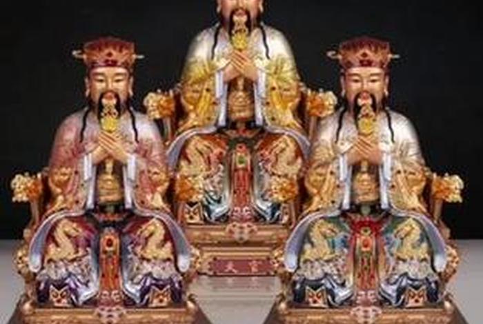 三官殿上供奉的是哪三位神仙管什么(三官殿上供奉的是哪三位神仙管什么的) 三官殿上供奉的是哪三位神仙管什么(三官殿上供奉的是哪三位神仙管什么的)