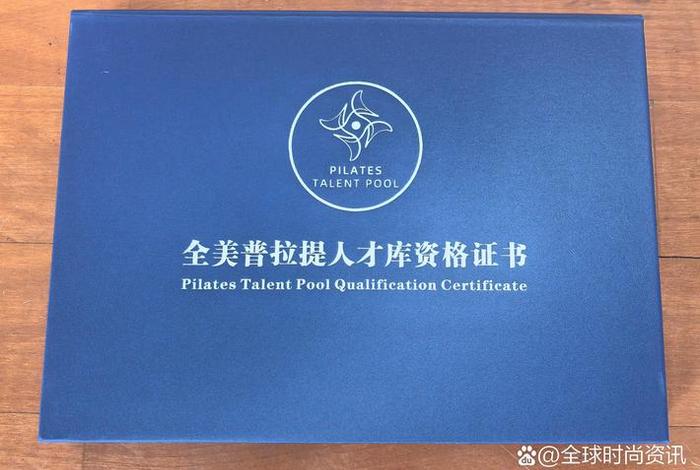 跨境电商初级人才认证官网(跨境电商初级人才证书官网) 跨境电商初级人才认证官网(跨境电商初级人才证书官网)