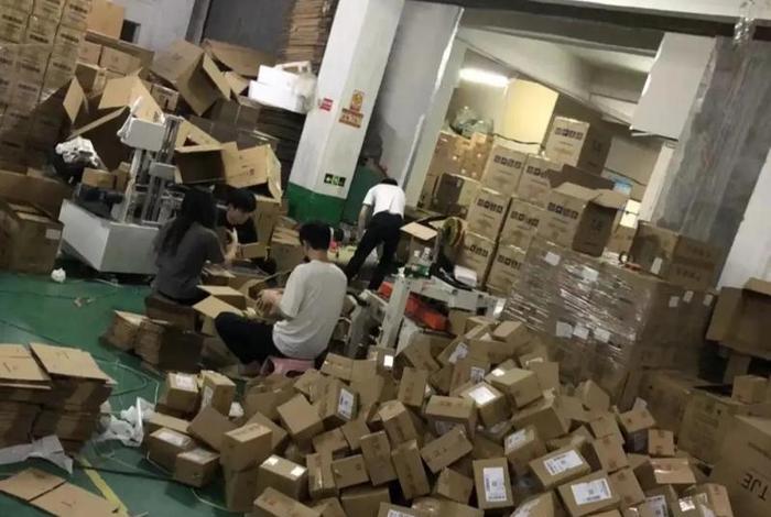 中山电商打包装招聘8000元一天 - 中山电商打包装招聘8000元一天多少钱 中山电商打包装招聘8000元一天 - 中山电商打包装招聘8000元一天多少钱