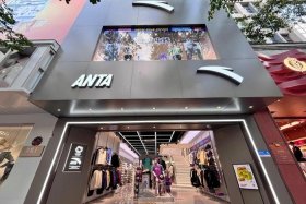 电商安踏和实体店的区别（电商安踏和实体店的区别在哪）