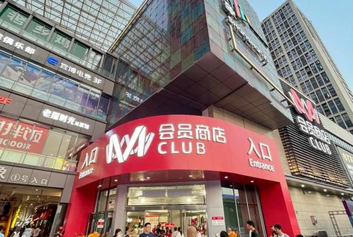 scrm门店 - scrm线上商店 scrm门店 - scrm线上商店