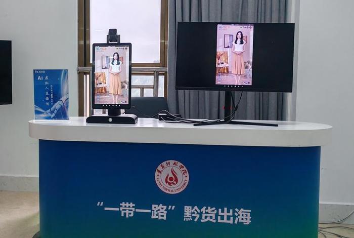 跨境电商初级人才认证引导集合页(跨境电商人才初级认证试题以及答案) 跨境电商初级人才认证引导集合页(跨境电商人才初级认证试题以及答案)
