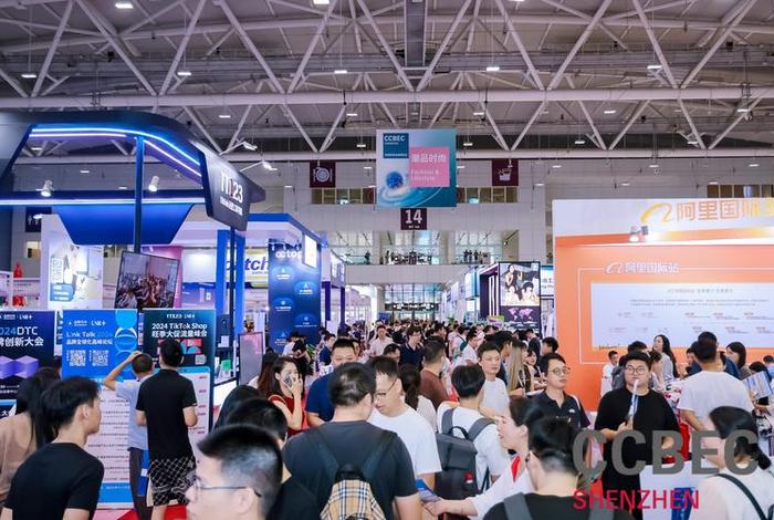 深圳赛维跨境电商目前的现状(深圳赛维跨境电商目前的现状如何) 深圳赛维跨境电商目前的现状(深圳赛维跨境电商目前的现状如何)