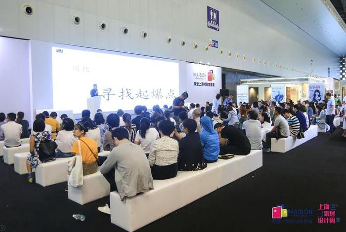 58电商论坛账号共享 - 58电商论坛账号共享怎么弄