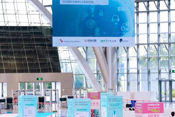 上海跨境电商博览会，上海跨境电商博览会在哪举行