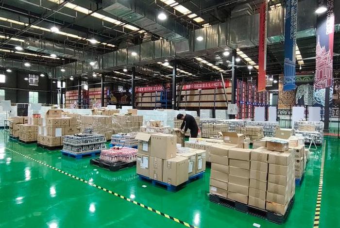 河南跨境电商外贸 河南跨境电商外贸公司排名 河南跨境电商外贸 河南跨境电商外贸公司排名