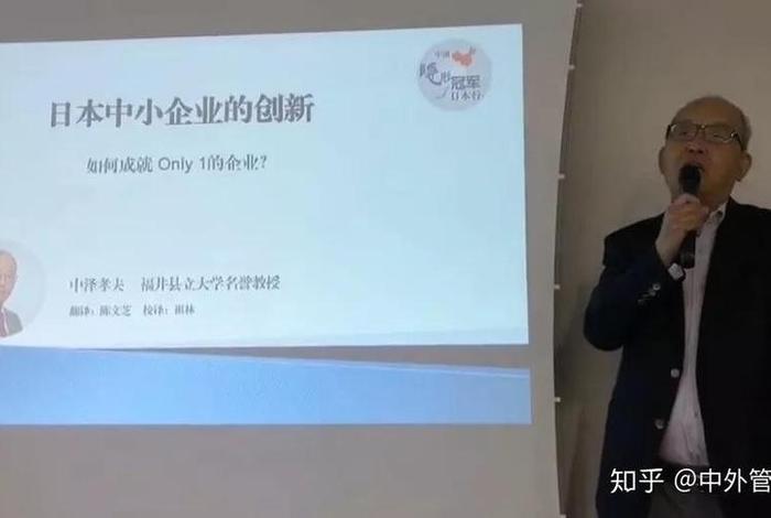 如泽电商是正规公司吗(如泽电商是正规公司吗知乎) 如泽电商是正规公司吗(如泽电商是正规公司吗知乎)