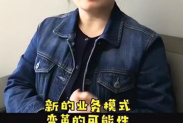 森马电商校招生待遇怎么样(森马电子商务公司待遇怎么样) 森马电商校招生待遇怎么样(森马电子商务公司待遇怎么样)