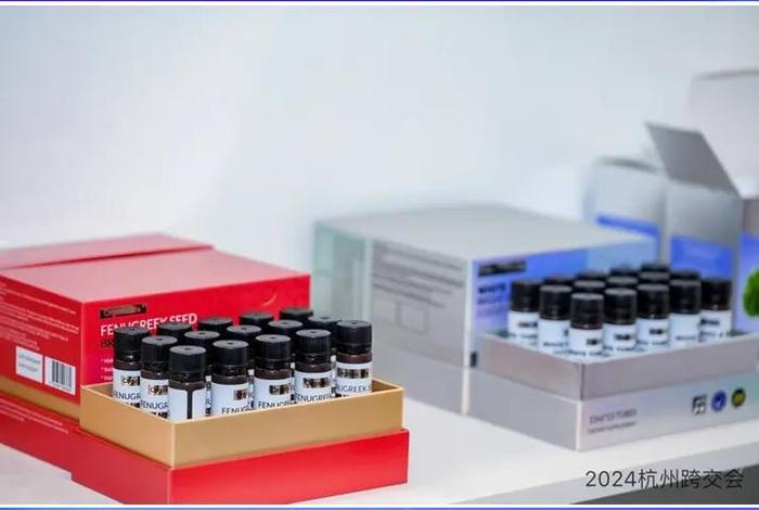 电商论坛有哪些(电商论坛有哪些主题) 电商论坛有哪些(电商论坛有哪些主题)