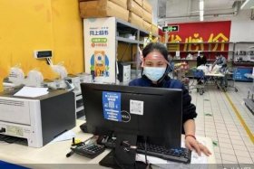 沃尔玛电商拣货员（沃尔玛电商拣货员累吗）