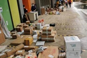 东莞电商客户塘厦大宗寄快递给我 - 东莞电商客户塘厦大宗寄快递给我是哪个软