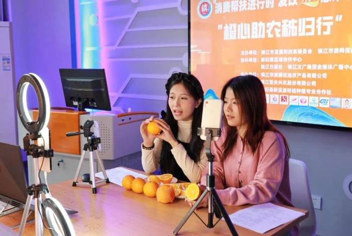 电商助农图片 - 电商助农的图片