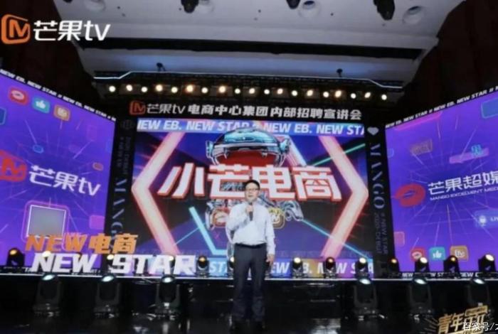 小芒电商旗舰店、小芒电商旗舰店是正品吗 小芒电商旗舰店、小芒电商旗舰店是正品吗