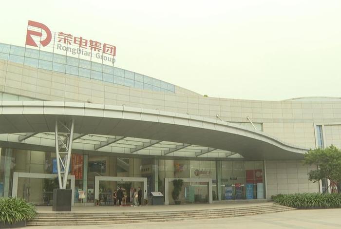 中山电商公司排名前十 - 中山电商公司排名前十名