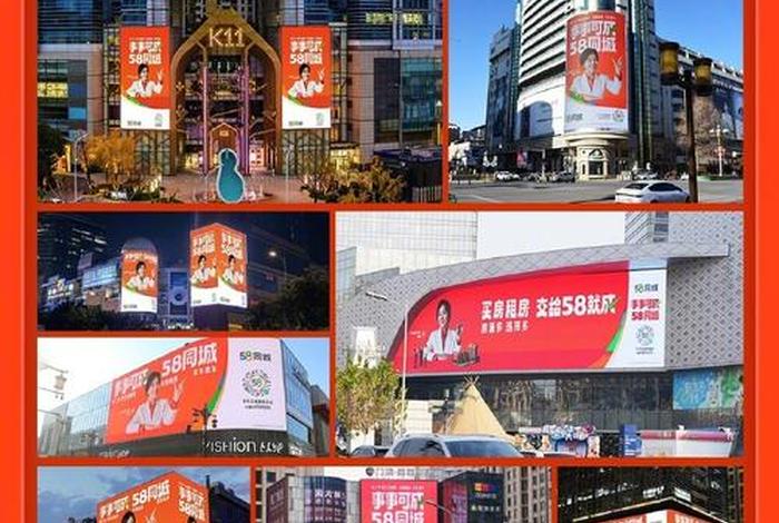 58电商论坛 58电商论坛最新版本更新内容分享 58电商论坛 58电商论坛最新版本更新内容分享