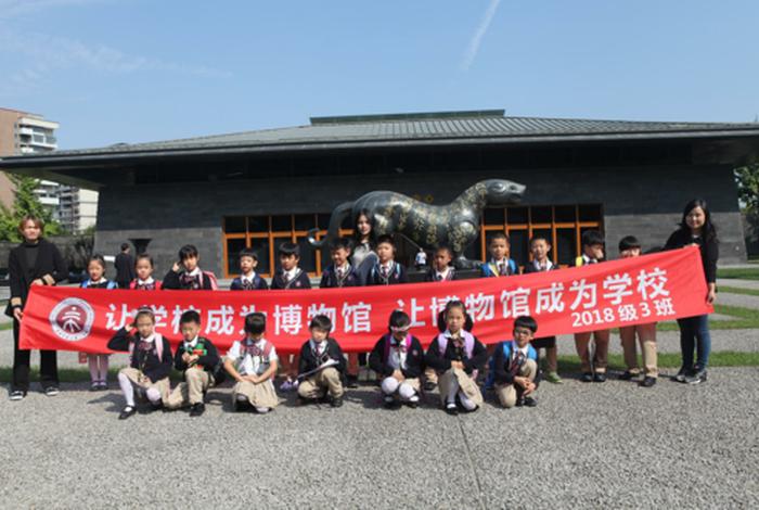 华商电车公司遗址、华商电气公司 华商电车公司遗址、华商电气公司