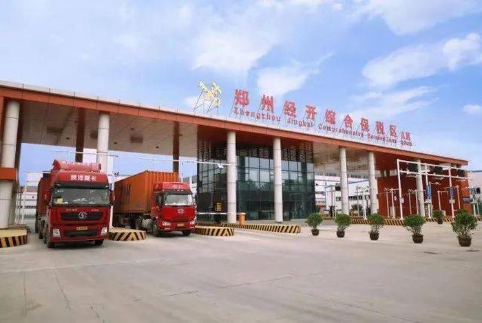 郑州跨境电商综合试验区招聘、郑州跨境电商综合试验区政策 郑州跨境电商综合试验区招聘、郑州跨境电商综合试验区政策