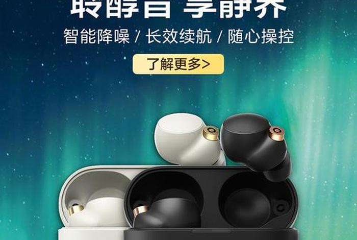 电商页面入口 - 电商页面入口是什么 电商页面入口 - 电商页面入口是什么