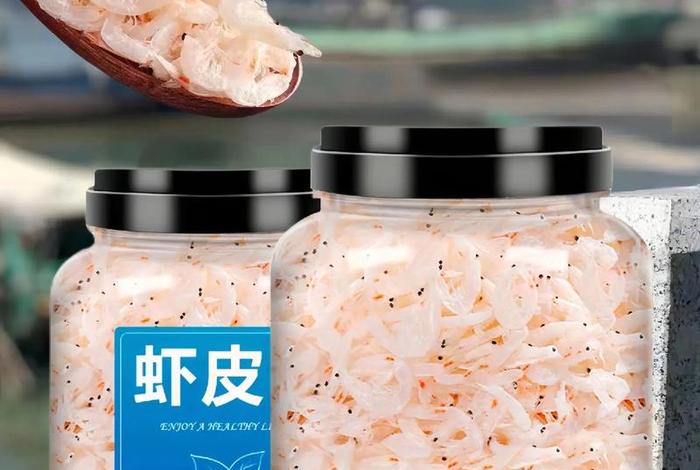 虾皮跨境电商官网是真的吗;虾皮跨境电商平台是真的吗 虾皮跨境电商官网是真的吗;虾皮跨境电商平台是真的吗