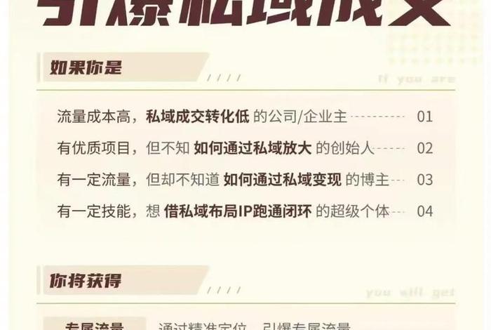 自媒体电商的创业机会（自媒体电商的创业机会有哪些）
