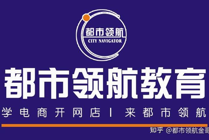 东莞电商客户塘厦大宗寄快递给我（东莞电商客户塘厦大宗寄快递给我是哪个软件催收）