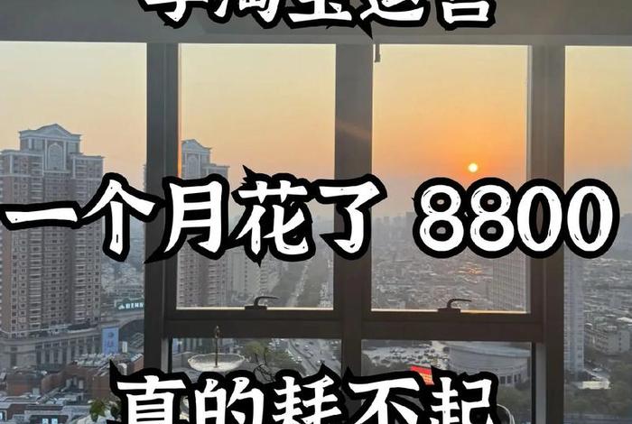 淘宝电商运营学习 - 电商淘宝运营难不难学 淘宝电商运营学习 - 电商淘宝运营难不难学