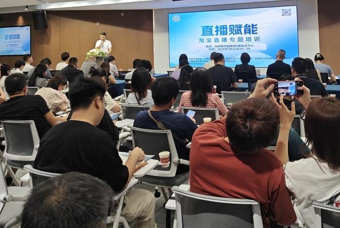 中国国家级电商培训,中国国家级电商培训基地 中国国家级电商培训,中国国家级电商培训基地