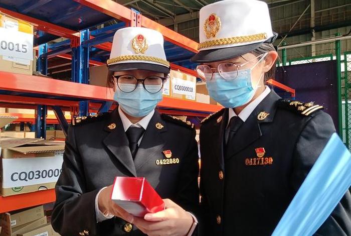跨境电商真实可靠吗要身份证,跨境电商真实可靠吗要身份证吗 跨境电商真实可靠吗要身份证,跨境电商真实可靠吗要身份证吗