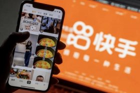 快手电商网页版入口（快手电商网页版入口官网）