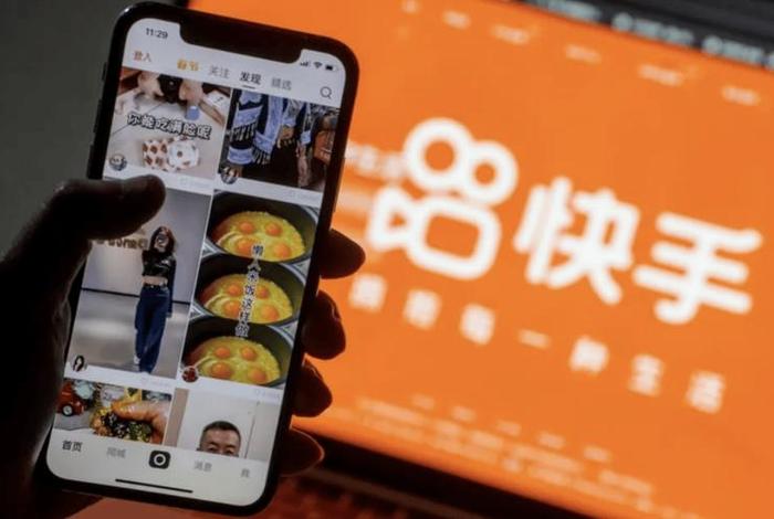 快手电商网页版入口(快手电商网页版入口官网) 快手电商网页版入口(快手电商网页版入口官网)